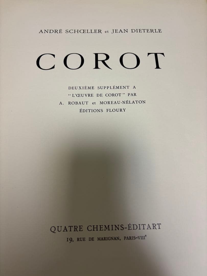 カミーユ・コロー カタログ レゾネ L'Oeuvre de Corot - メルカリ