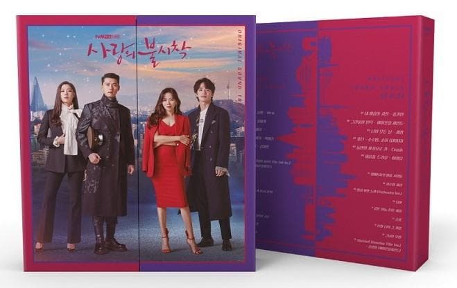 愛の不時着 OST サントラ 韓国盤 特典ポスター付き　新品未開封　ヒョンビン 愛の不時着