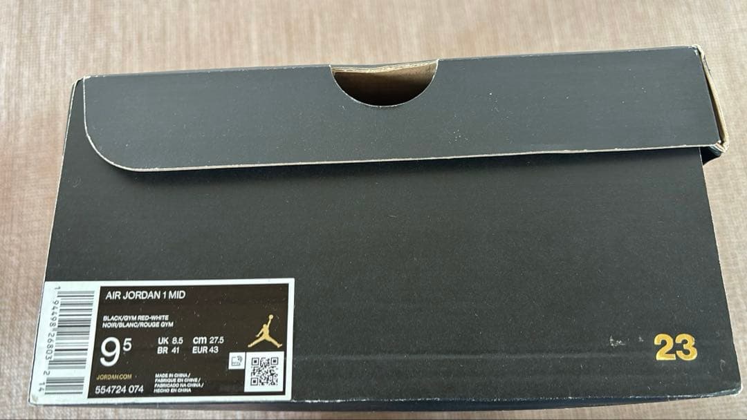 シューズ(男性用) NIKE AIR JORDAN 1 MID \"Bred\"