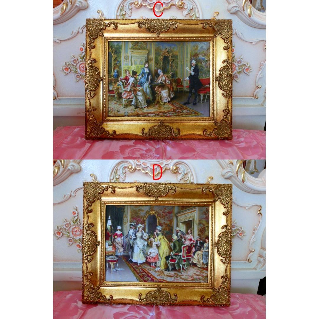 ロココ額絵 中世ヨーロッパ貴族 ゴールド 2種よりお選び下さい。C・D