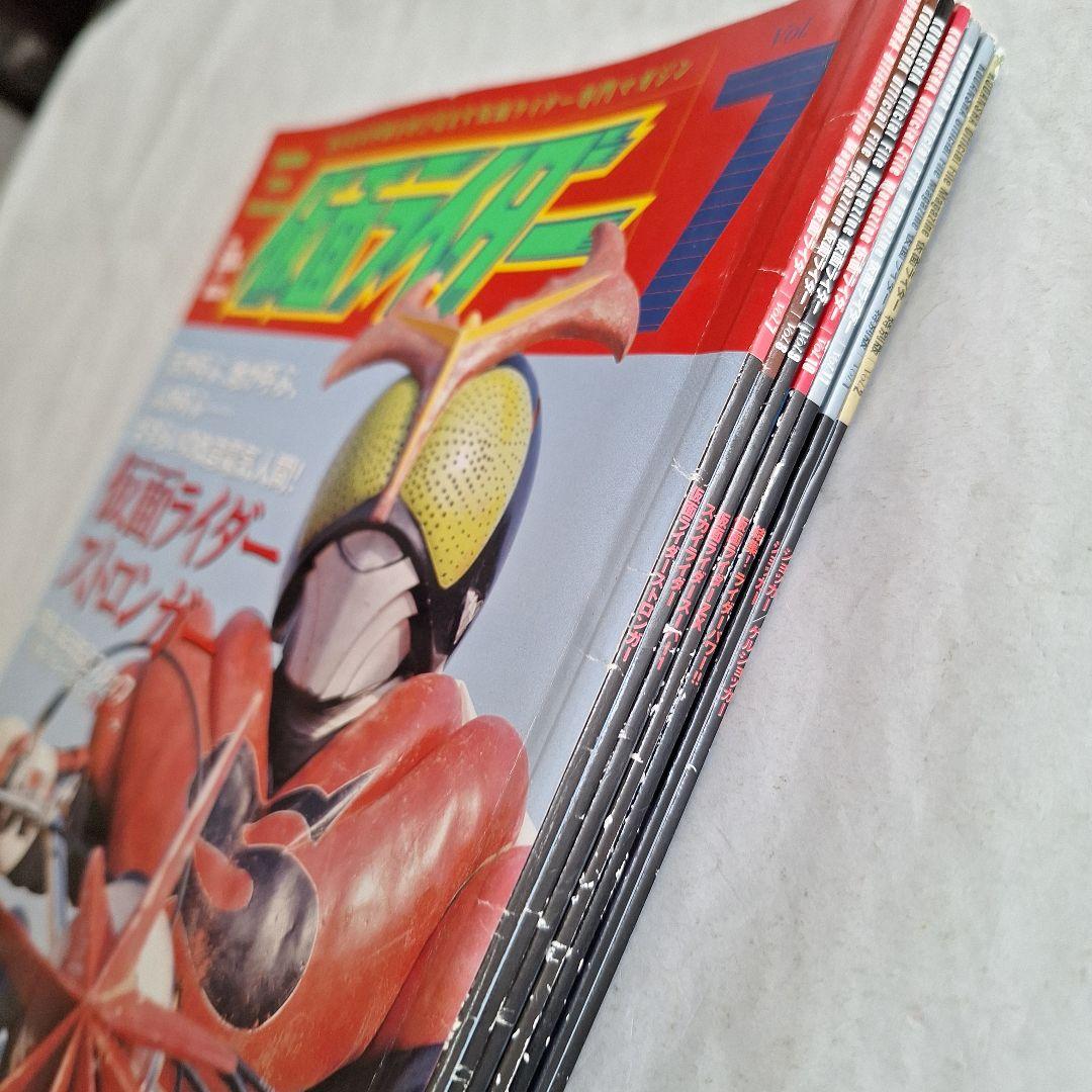 仮面ライダー Official File Magazine】B 7冊セット - メルカリ