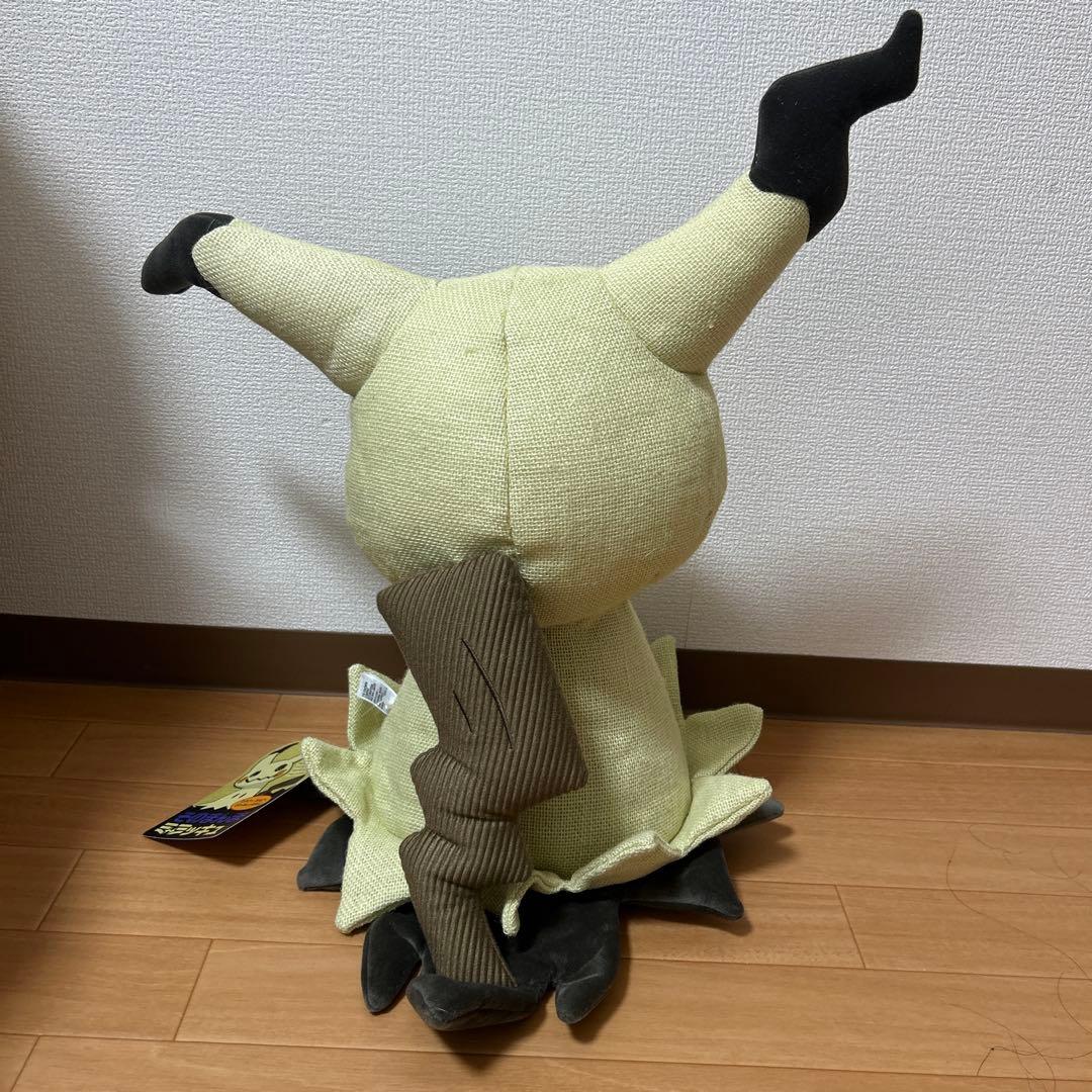 即日発送】そのまんまミミッキュ ぬいぐるみ 等身大 - メルカリ