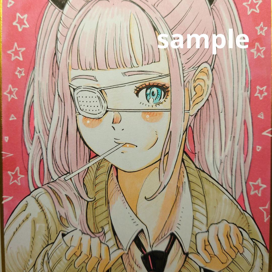手描きイラスト 044】オリジナル色紙 コピック 「眼帯女子高生の憂鬱