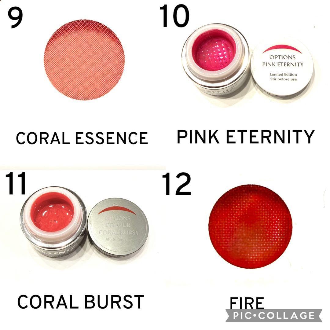 新品【アクセンツ】カラージェル7gUV 11点まとめて《B》