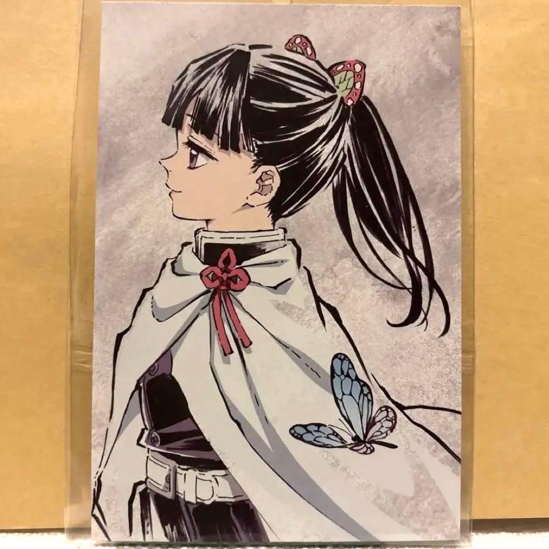 栗花落カナヲ 幕間画 ポストカード 全集中展 鬼滅の刃 かなを かなお