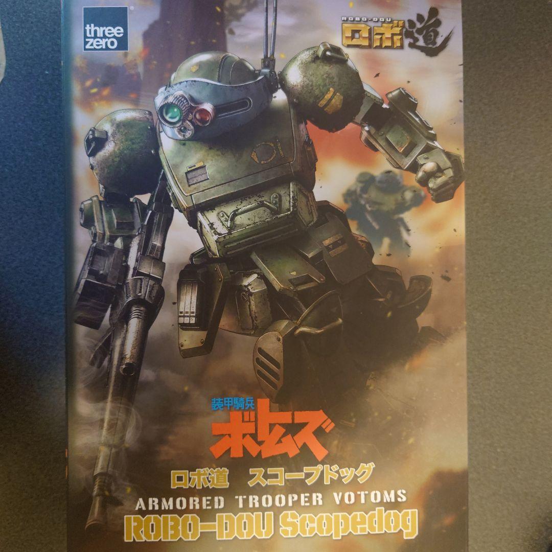 ど*ど様 PULCHRA ハイスクールD×D BorN 塔城小猫 1/7 レジンの通販はau