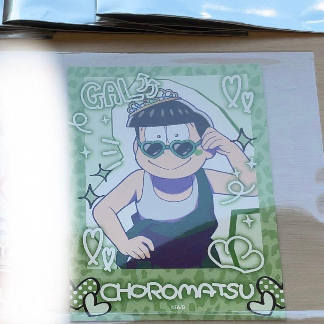 さな様 リクエスト 2点 まとめ商品 - メルカリ