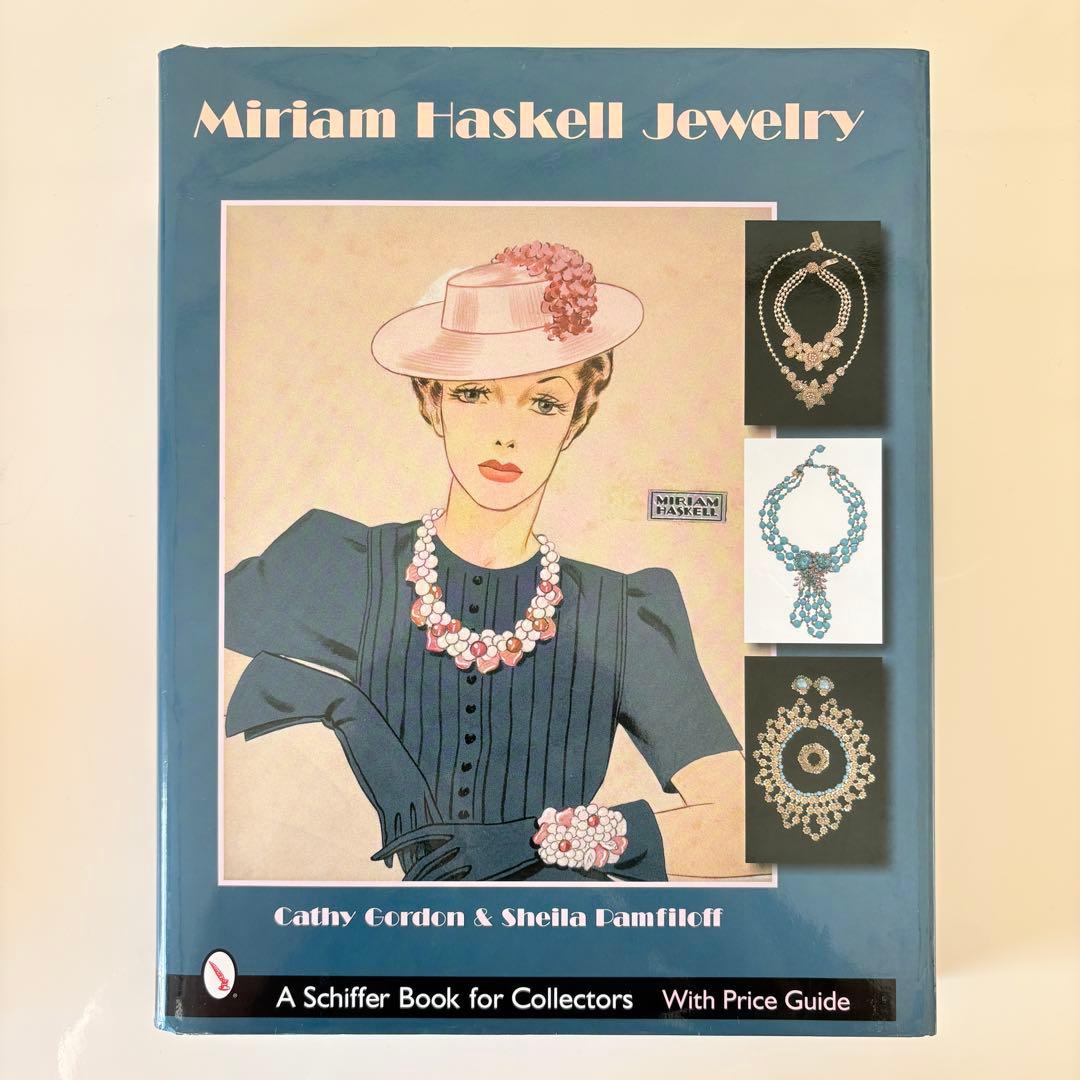 Miriam Haskell Jewelry ミリアムハスケル 洋書 本 本当に
