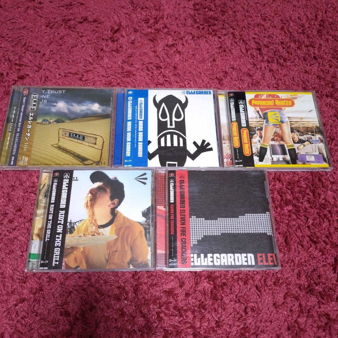 ELLEGARDEN エルレガーデン CD5枚セット - メルカリ