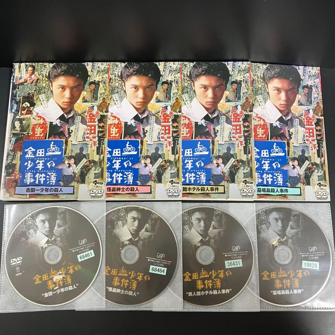 金田一少年の事件簿 TV版+SP8本 レンタルDVD TVドラマ 全巻完結セット