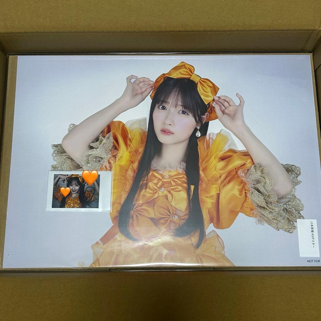 CUTIE STREET 川本笑瑠 サイン入りチェキ ポスター オン特 - メルカリ