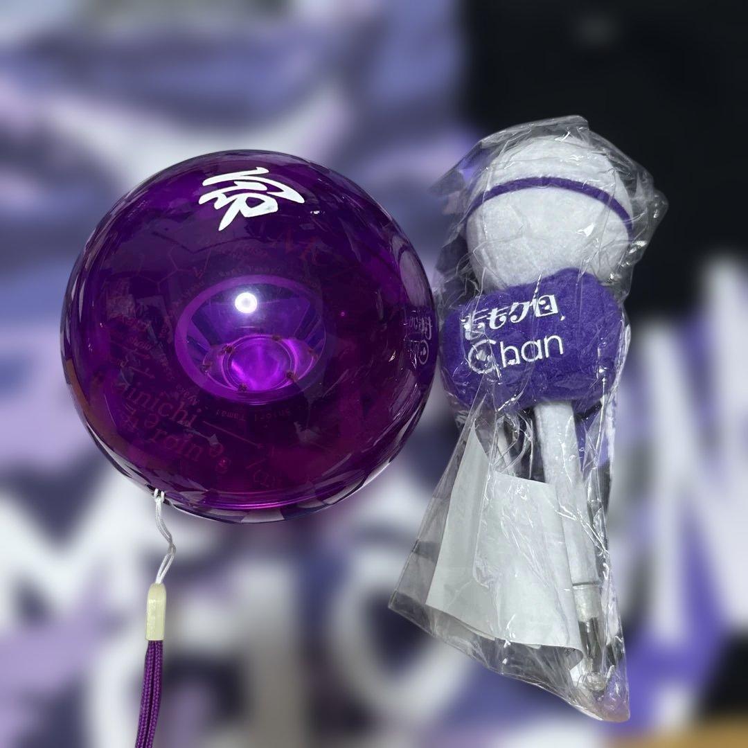 ももクロ 高城れにちゃん応援グッズ 法被 他 未使用品あり すぐ発送