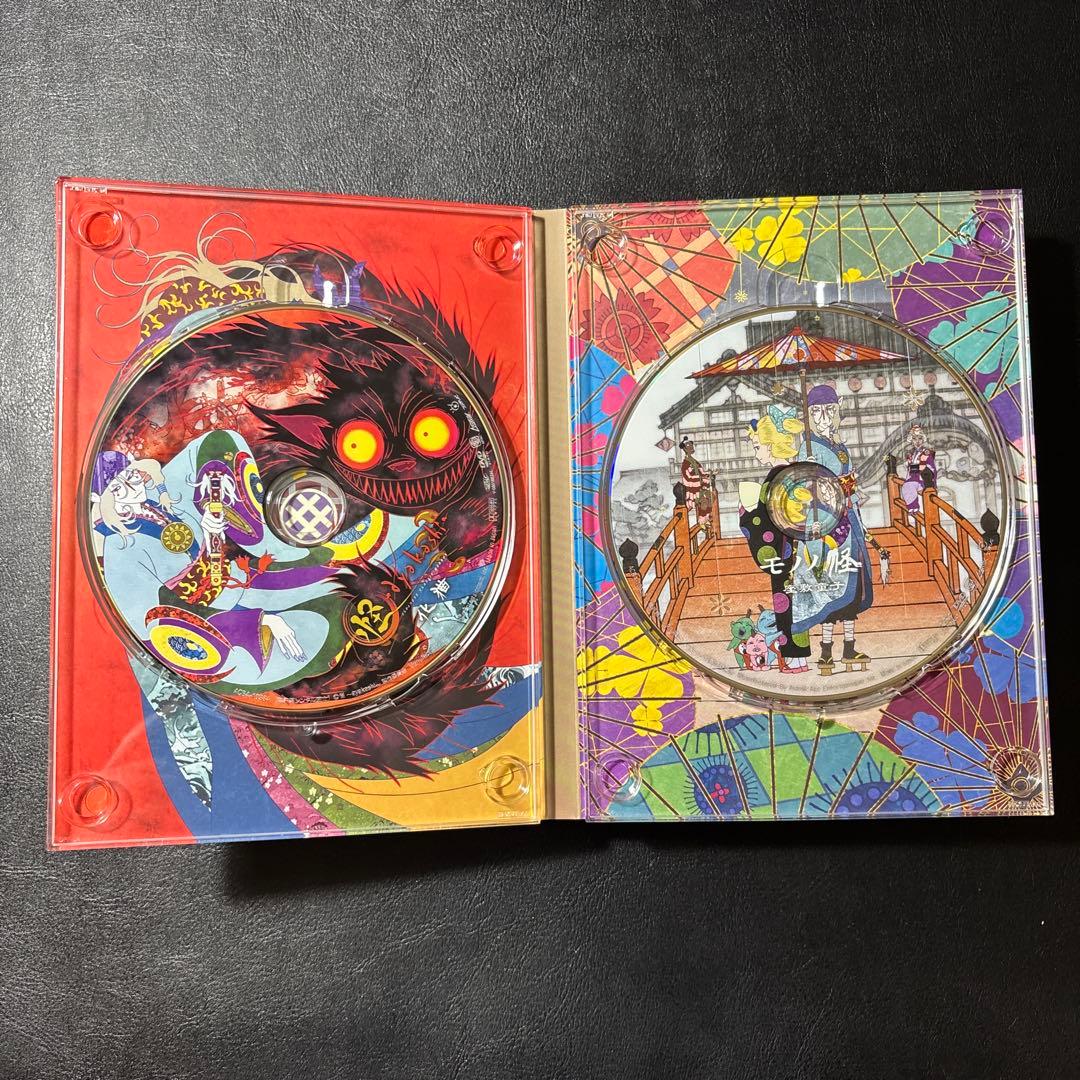 モノノ怪+怪～ayakashi～化猫 DVD-BOX〈初回限定生産・6枚組〉