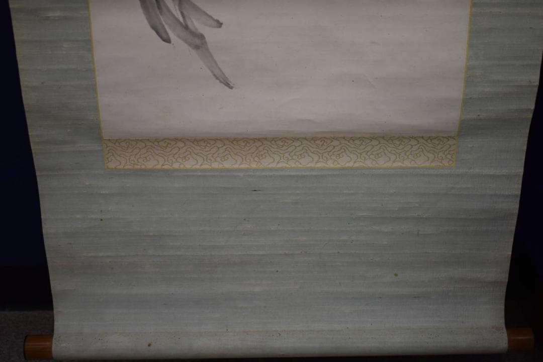 真作/下村為山/柳図/布袋屋掛軸HI-263 👞