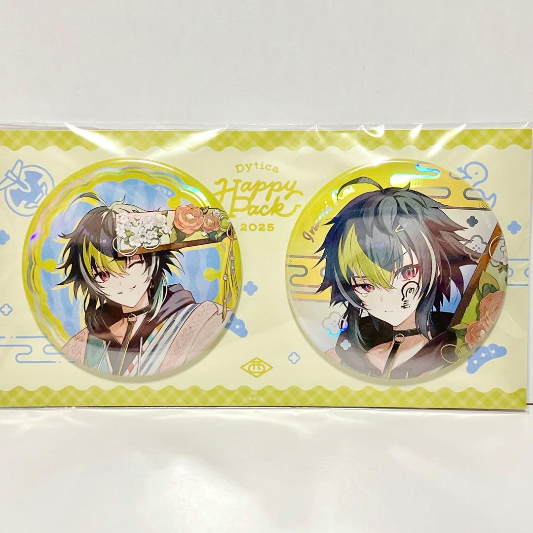にじさんじ Dytica Happy Pack 2025 伊波ライ 缶バッジ - メルカリ