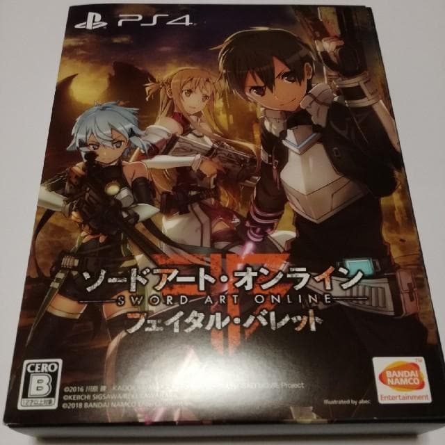 PS4 ソードアート オンライン フェイタルバレット 初回限定生産版 PS4】 ソードアート・オンライン フェイタル・バレット 初回限定生産版