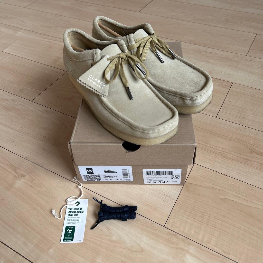 クラークスワラビー　メープルスエード　 サイズ25.5cm Wallabee. / レディース ワラビー（メープルスエード） -Clarks