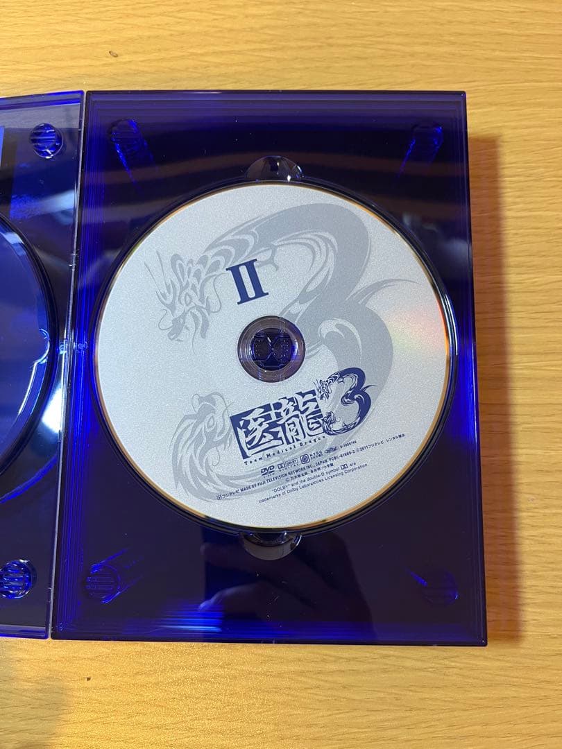 医龍3 DVD