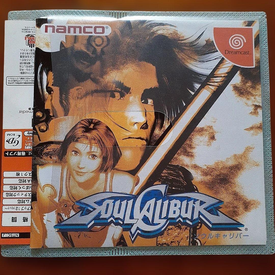 ソウルキャリバー ドリームキャスト - メルカリ