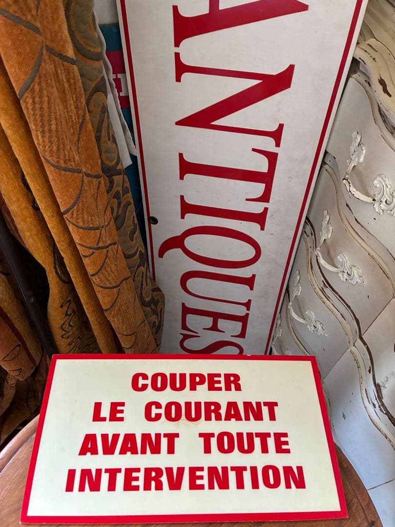 50s様専用フランス アンティーク サイン プレート 看板 注意喚起 文字