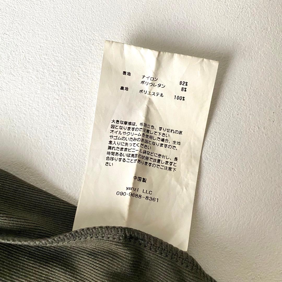 DÅWN No.4 CUP IN SHORT SLEEVES カーキ トップス - メルカリ