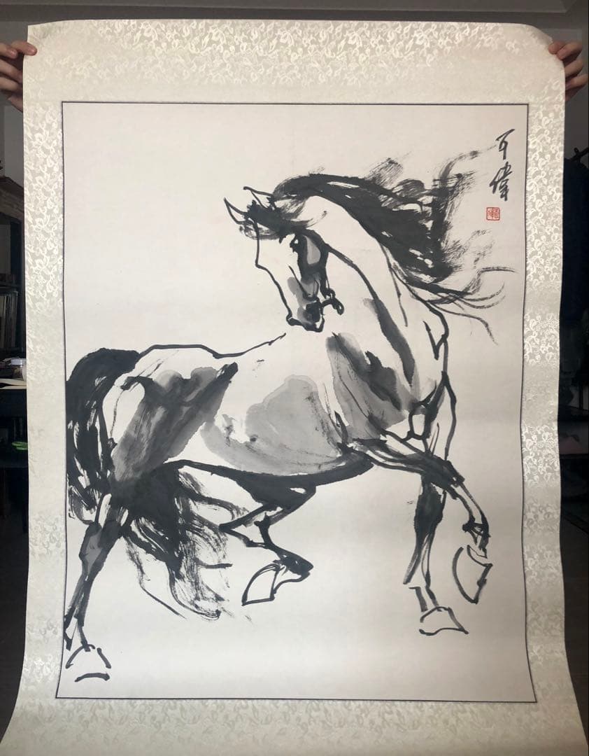 漢土無疆』 奔騰する駿馬 中国水墨画 著名な画家による作品 - メルカリ