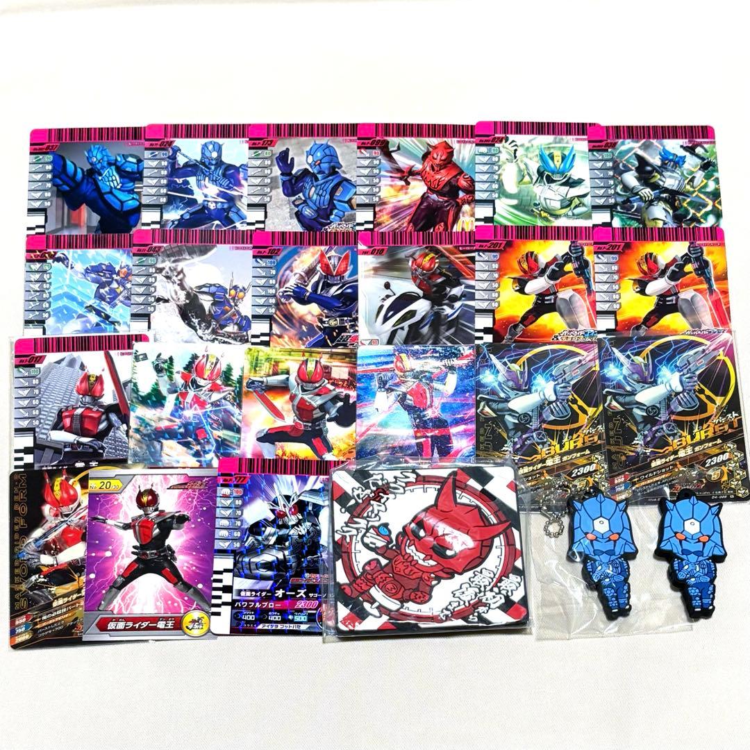 仮面ライダー電王 グッズ24点セット - メルカリ