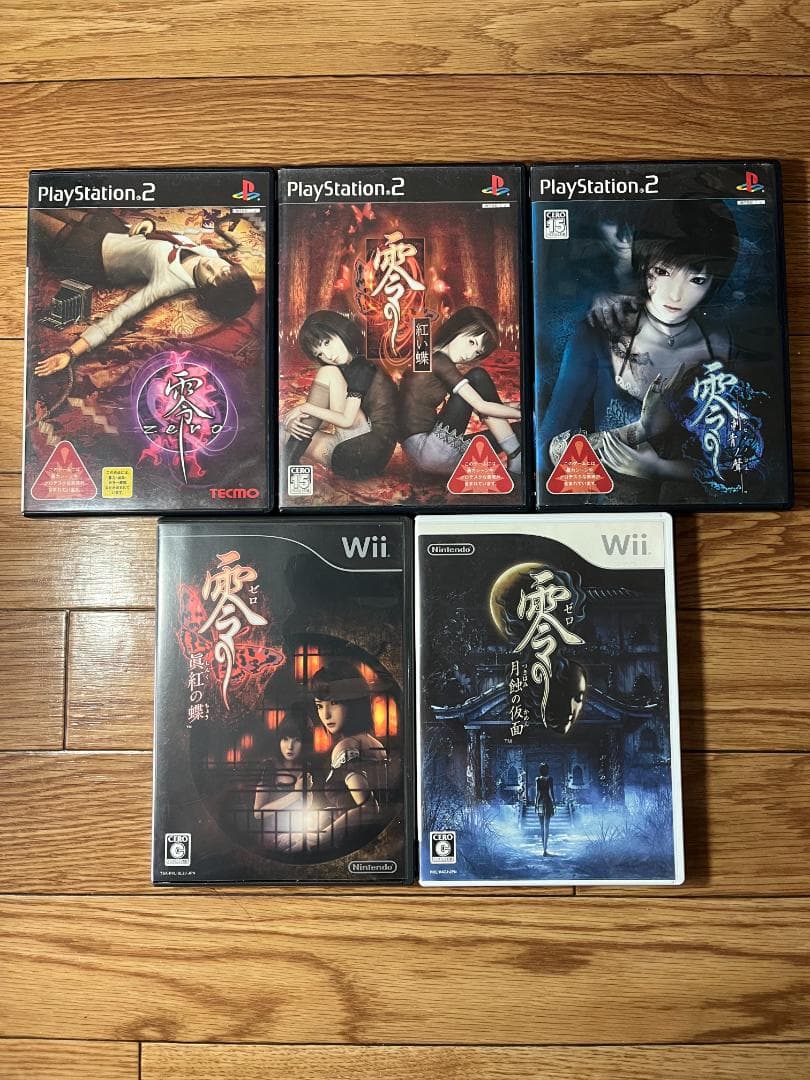 し*う様 零シリーズ 5本セット Amazon | 零～zero～ | ゲーム