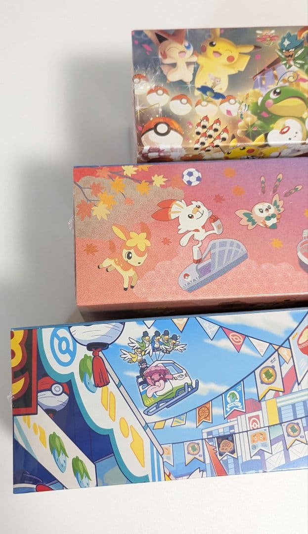 スペシャルBOX ポケモンセンターフクオカ ヒロシマ トウホク