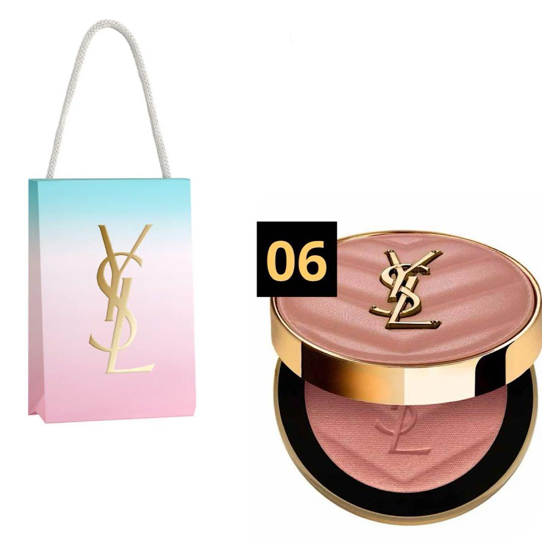 イヴ サンローラン メイクミーブラッシュパウダー 06 ローズヘイズ YSL メイクミーブラッシュ パウダー / イヴ・サンローラン(パウダー