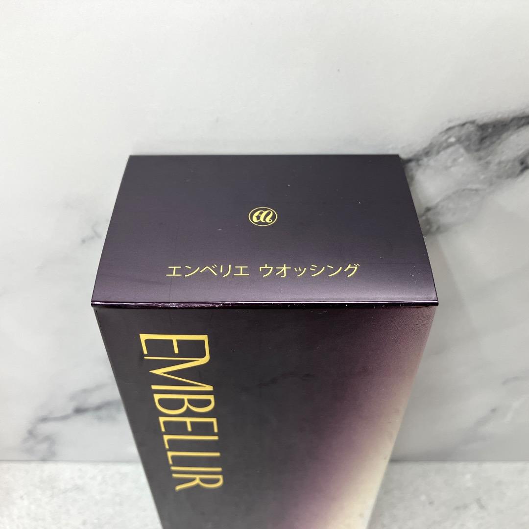 未使用品 メナード エンベリエ ウォッシングA 洗顔クリーム NET130g