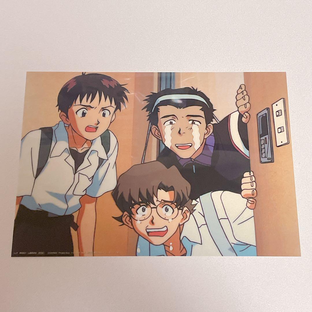 エヴァンゲリオン 限定 レトロ 印刷 セル画 シンジ ケンジ ケンスケ
