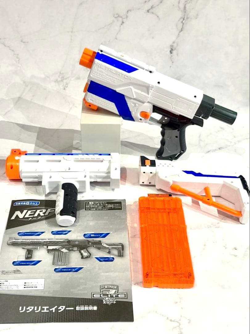 ナーフ エリート リタリエイター ブラスター 新品 Amazon | NERF Elite Retaliator Blaster ナーフ N-ストライクエリート