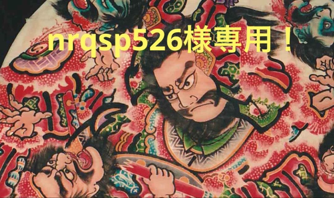 nrqsp526！　ねぷた New 2026 Kawasaki NINJA ZX-6R ABS, Jasper TN | Specs, Price