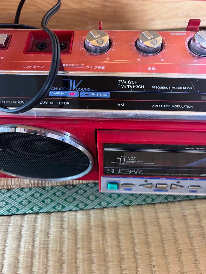 TOSHIBA 東芝 ステレオカセットレコーダー ラジカセ RT-SW7 中古 東芝TOSHIBA SUGAR RT-SW7 ラジカセ - メルカリ