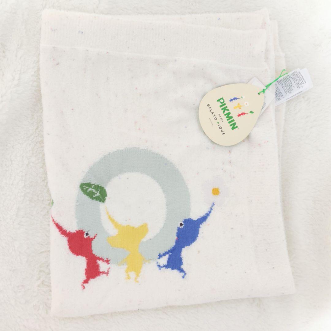 PIKMIN meets GELATO PIQUE JQDブランケット/ピクミン ピクミン×ジェラピケ！ピクミンをデザインに取り入れた「PIKMIN meets