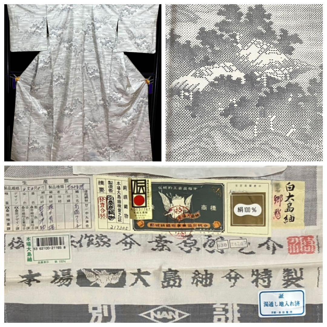 千佳子さま 専用 イ6645 Amazon.co.jp: 麗しのプリンセス佳子さま 30年のご足跡 (TJMOOK