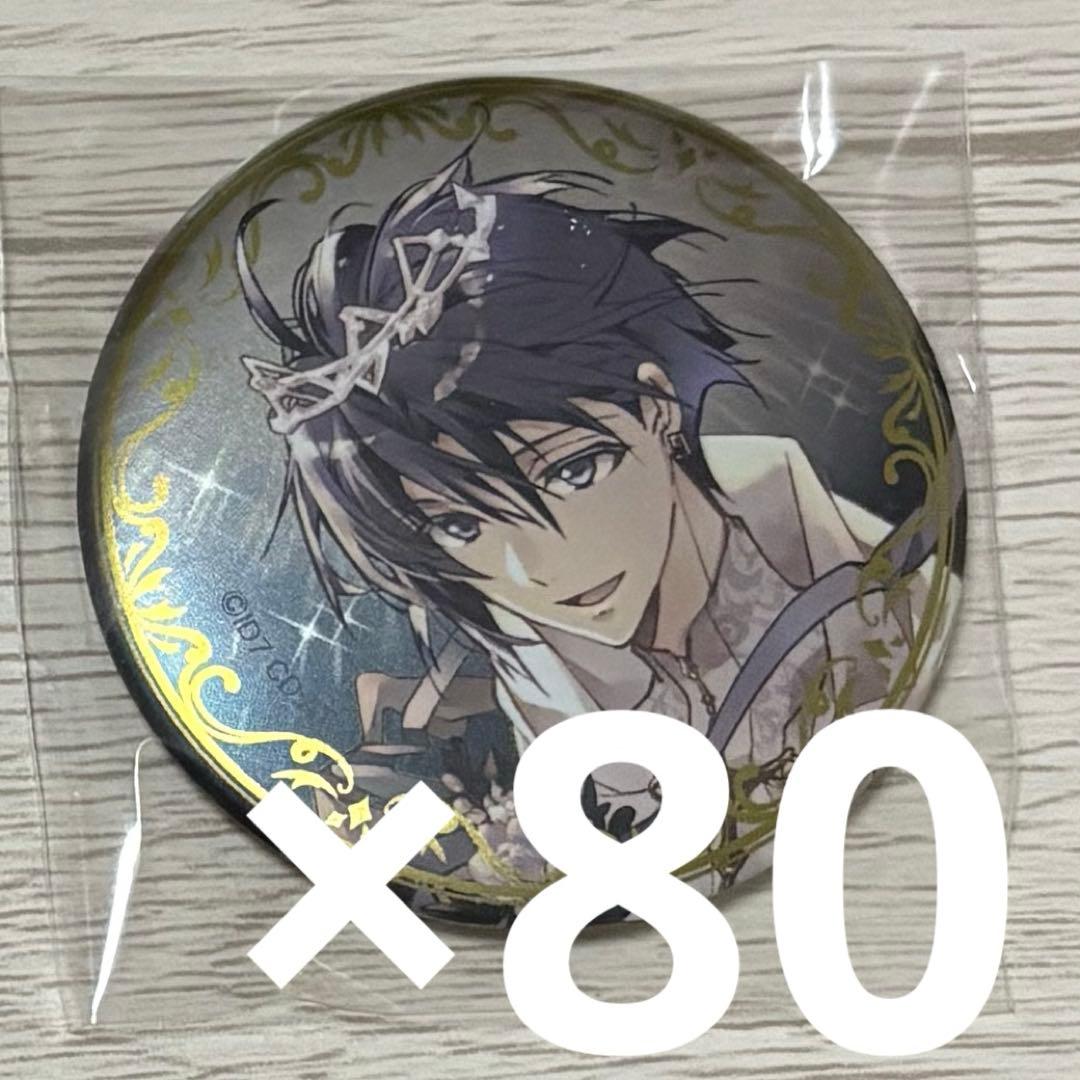 マギレコ マギアレコード まどマギ セガカフェ限定 缶バッジ 鹿目