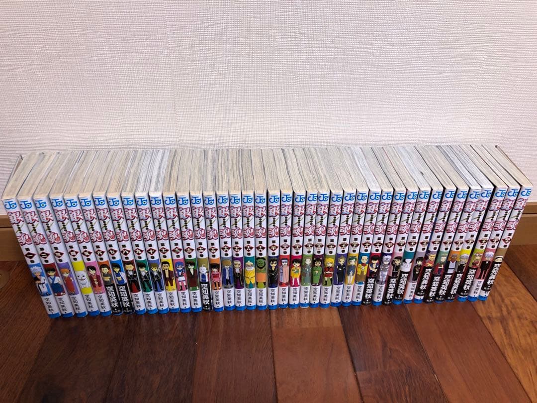 銀魂 全巻セット 1巻-77巻 I683y 空知英秋 銀魂-ぎんたま- コミック 1-77巻全巻完結セット 全巻