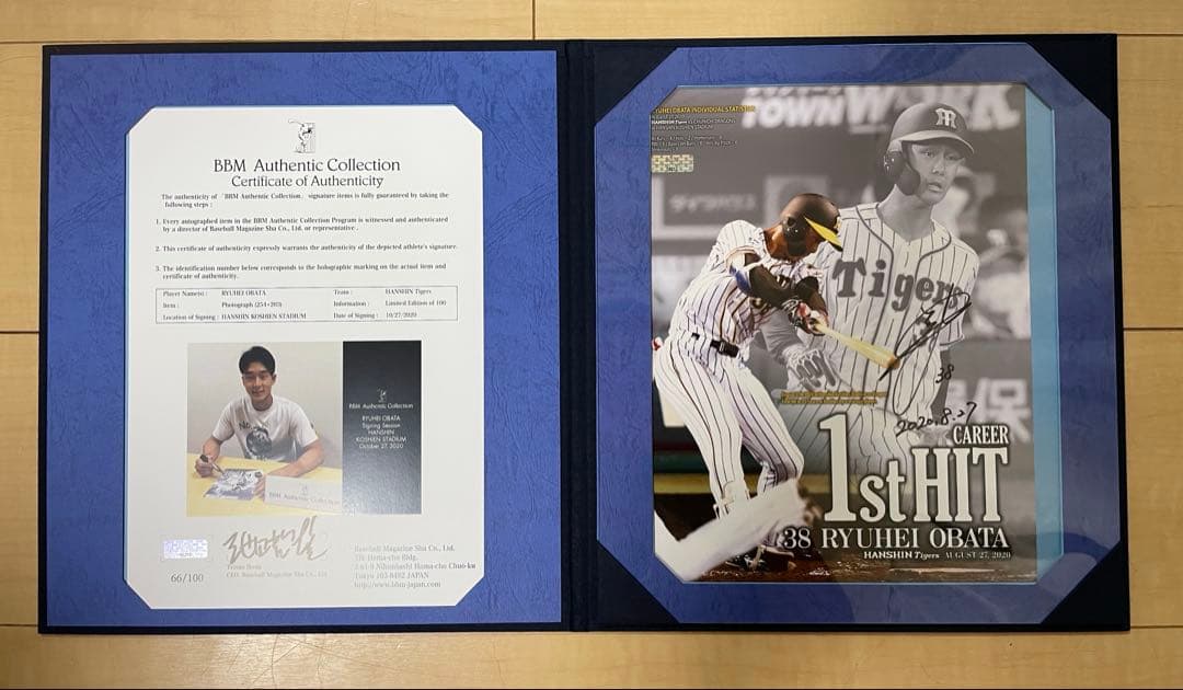 阪神タイガース 小幡竜平 T-SHOP受注生産限定直筆サイン入りフォトファイル 阪神タイガース 小幡竜平 T-SHOP受注生産限定直筆サイン入りフォト