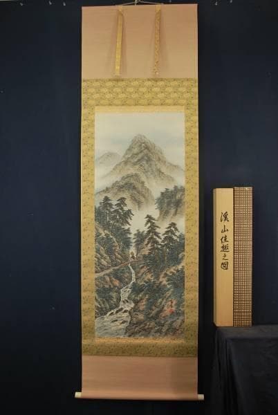 真作】吉沢寒泉/渓山佳趣図/掛軸/名家伝来/K-345 J