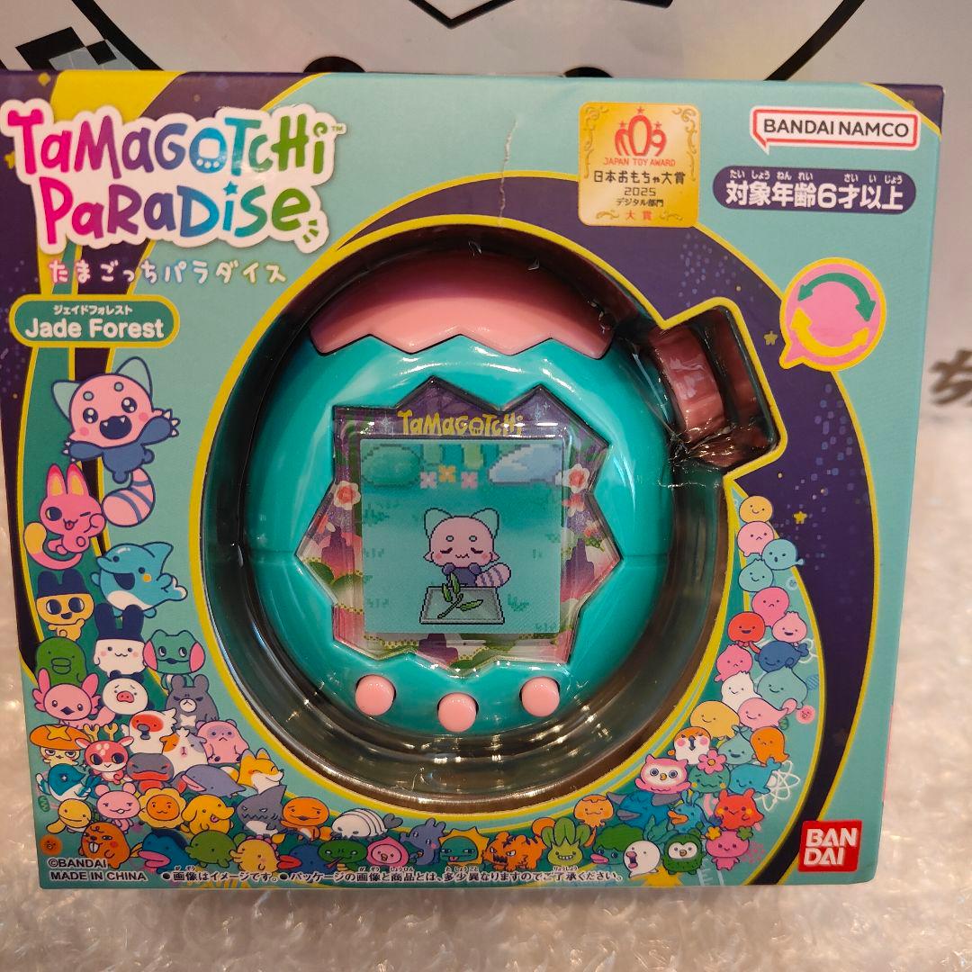 新品・未開封】たまごっちパラダイス ジェイドフォレスト - メルカリ