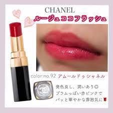 CHANEL シャネル ルージュ ココ フラッシュ #92 - メルカリ