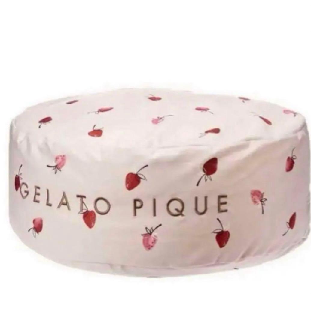 ジェラートピケ ビーズクッション - メルカリ