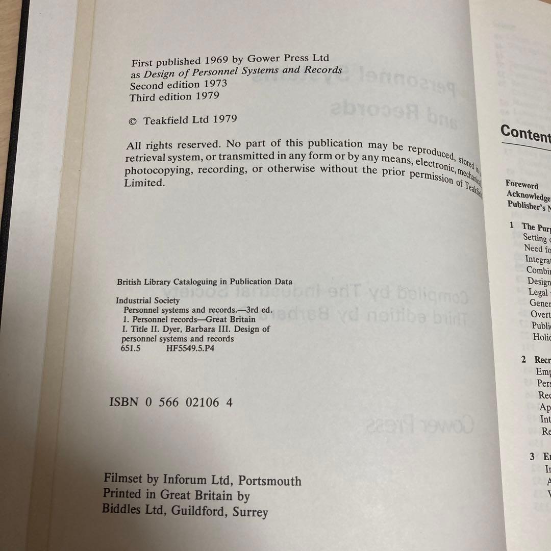 ▼Personnel Systems and Records Third ed.