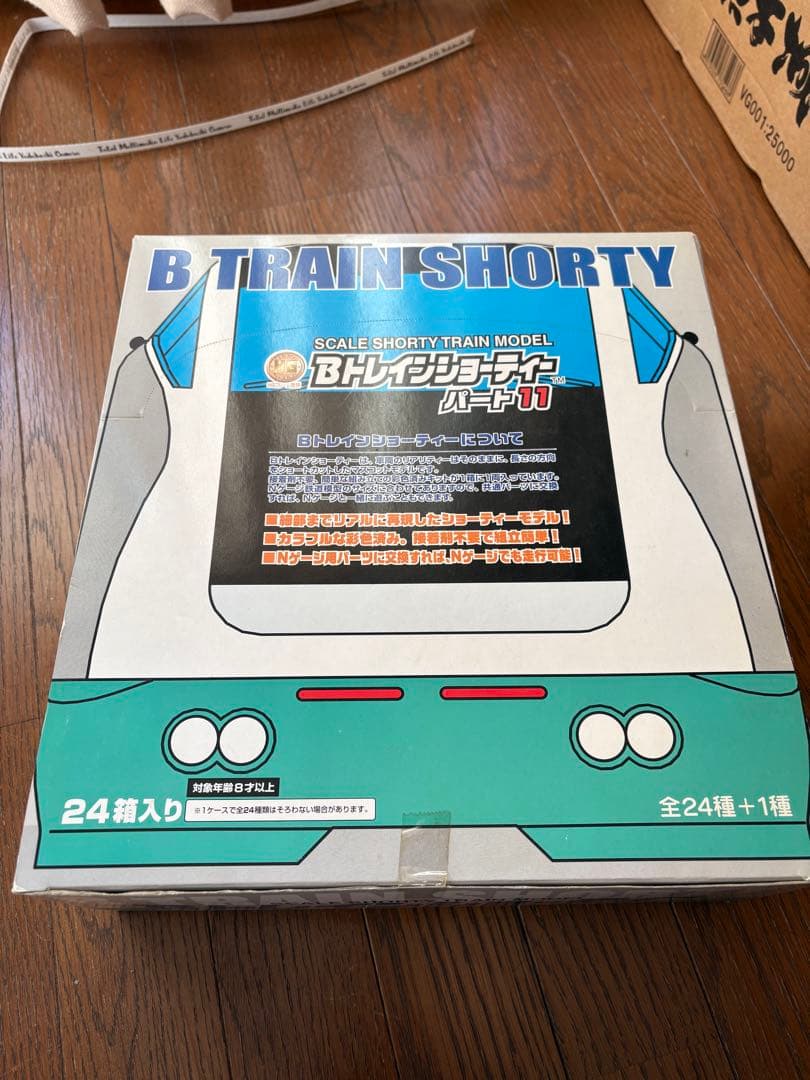 か*ン様 【未開封】Bトレインショーティー パート77 24個セット か*ン様 【未開封】Bトレインショーティー パート77 24個セット Yahoo