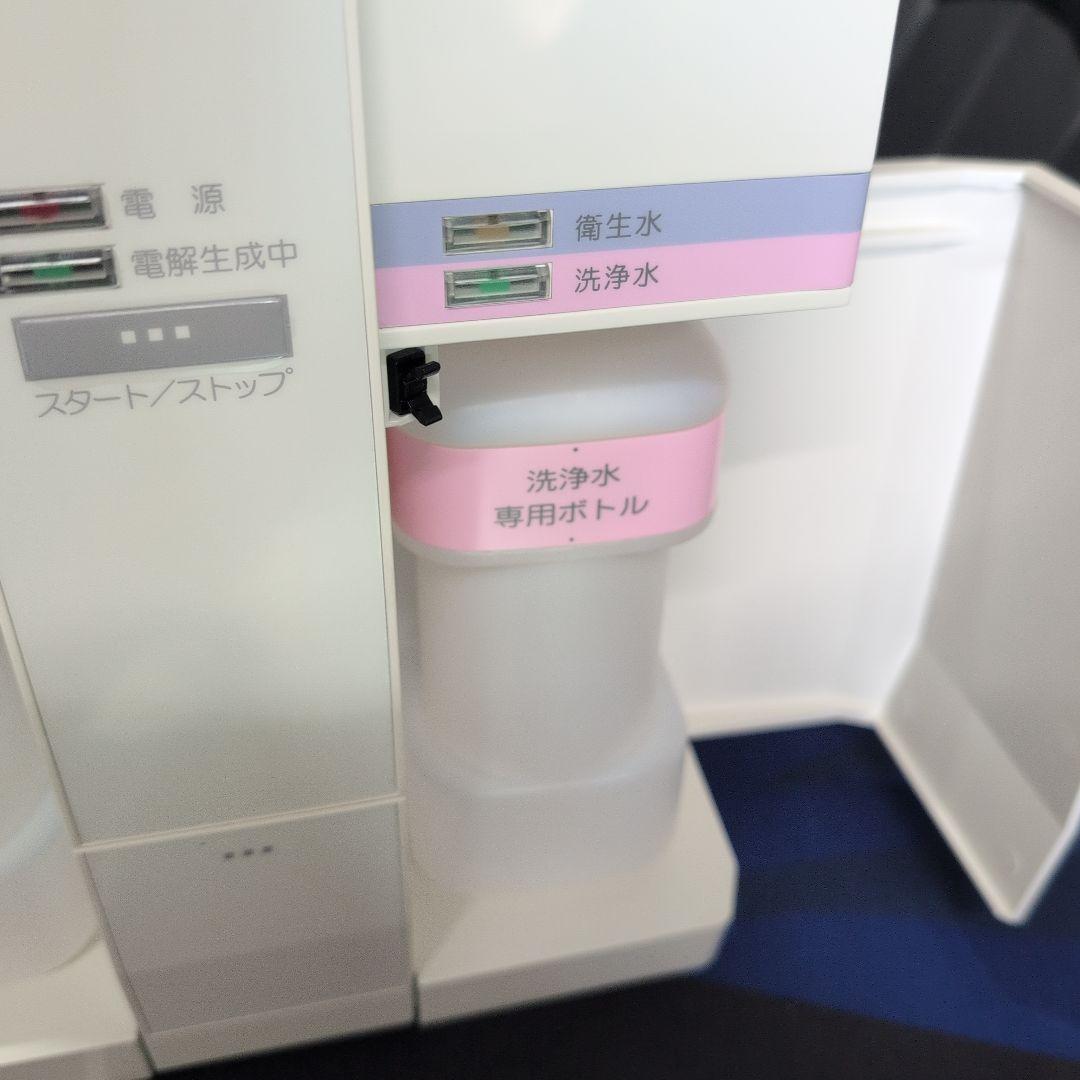 Domojhon AP 衛生水&洗浄水生成器 DJ-003 - メルカリ