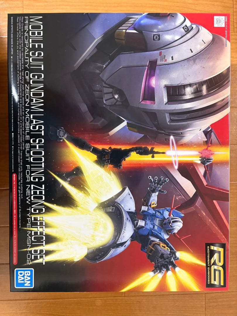 RG 1/144機動戦士ガンダム ラストシューティング ジオングエフェクトセット RG 1/144 機動戦士ガンダム ラストシューティング ジオングエフェクト