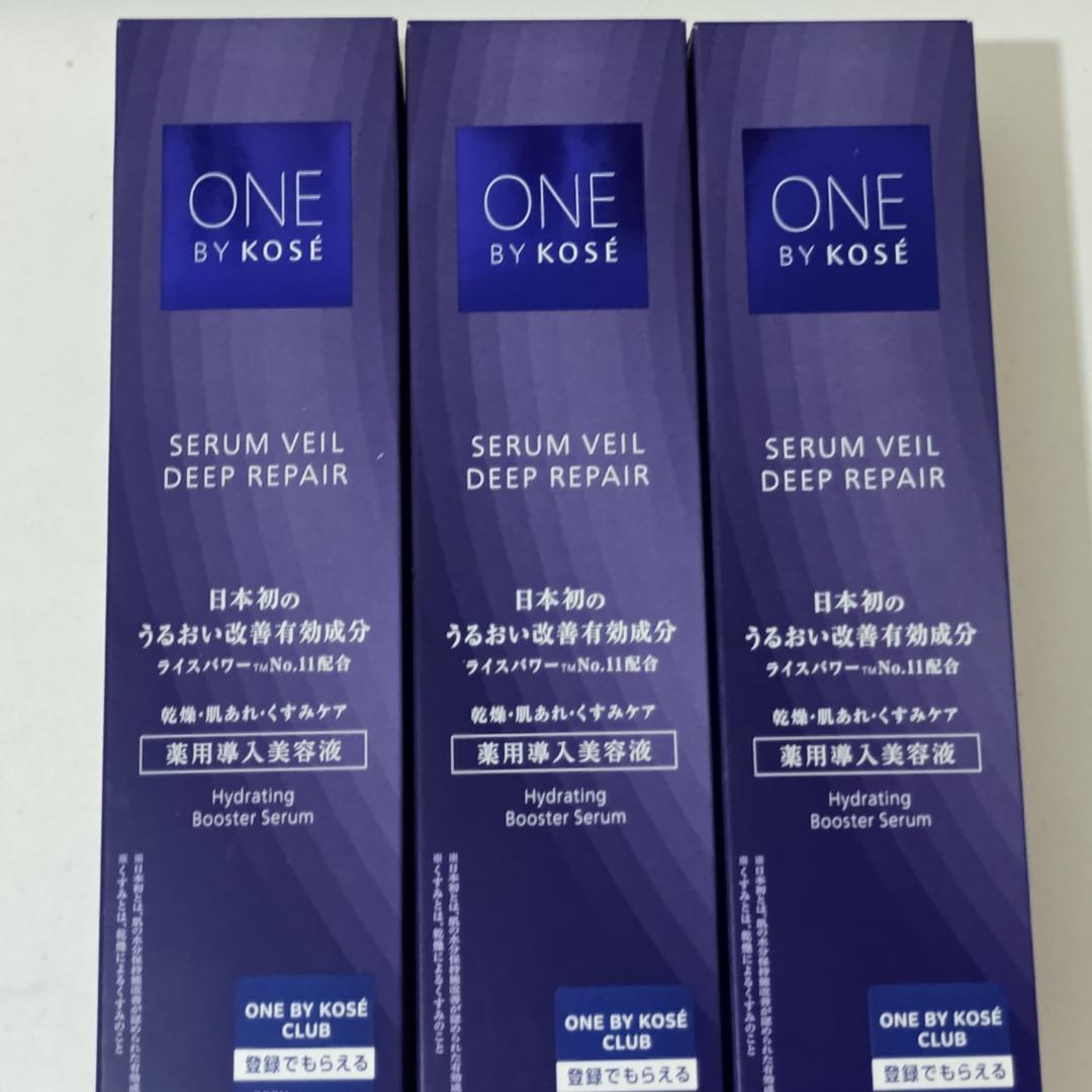 ONE BY KOSE　セラムヴェール ディープリペア 60ml×3本セット ONE BY KOSE / セラムヴェール ディープリペア 60mLの公式商品情報