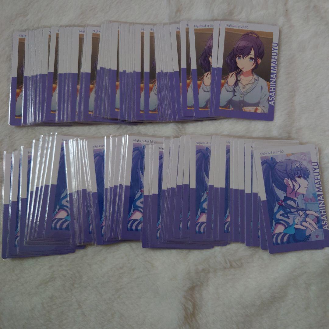 プロセカ　朝比奈まふゆ　エピカ プロセカ ePick card エピカ 朝比奈まふゆ BOX購入特典 再販 - メルカリ